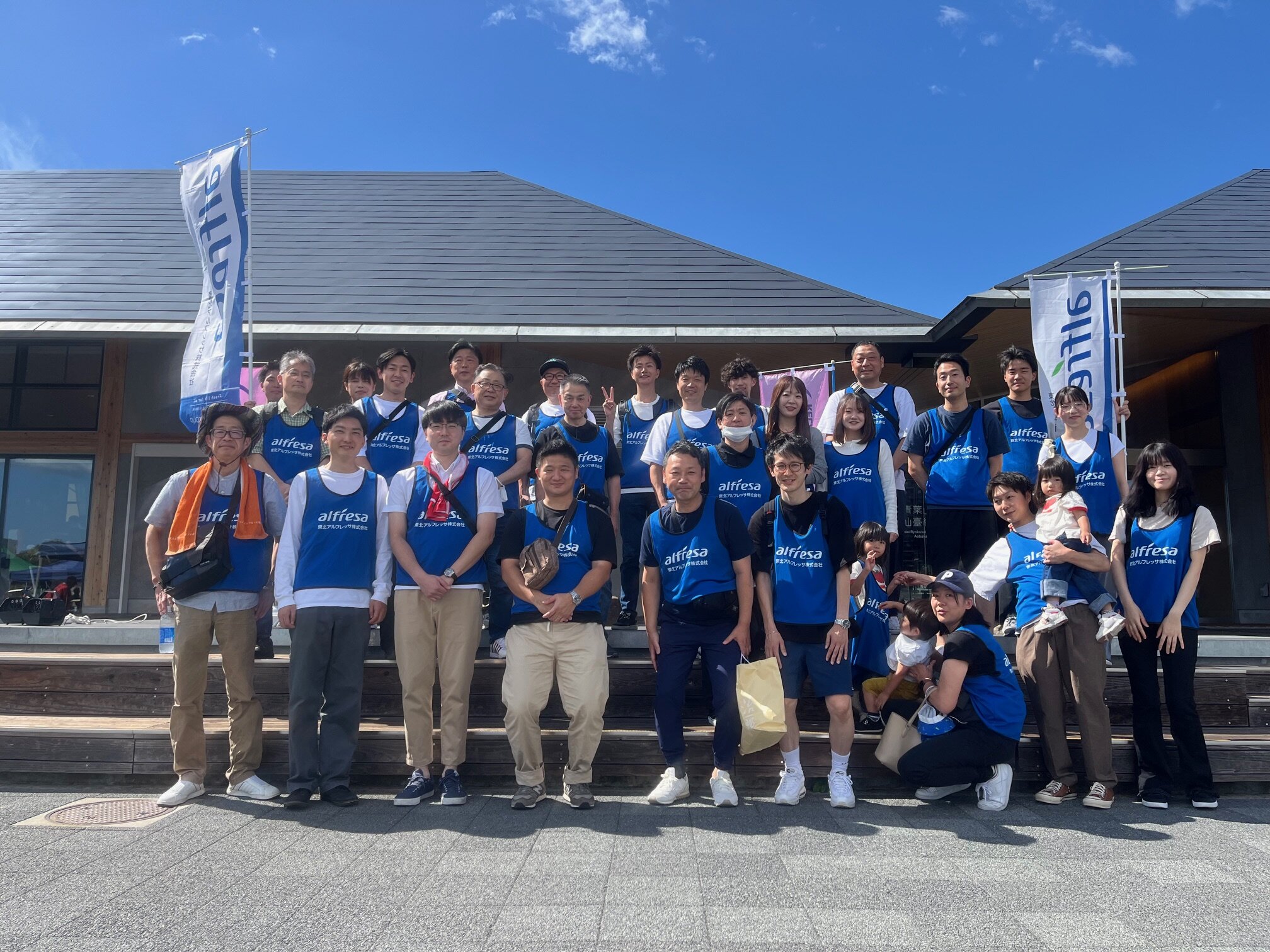 リレーフォーライフジャパン2025みやぎ.jpeg